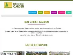 Sites similar to bencheikhgarden.tn