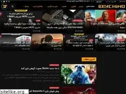Sites similar to benchimo.com
