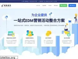 Sites similar to benchmarkedm.cn