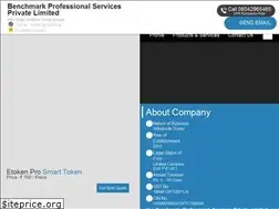 Sites similar to benchmarkprofessionalservices.in