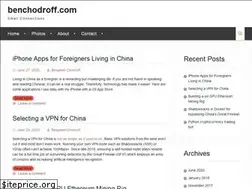 Sites similar to benchodroff.com