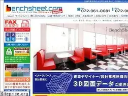 Sites similar to benchsheet.com