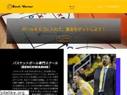Sites similar to benchwarmer.jp