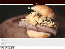 Sites similar to bencuisine.com