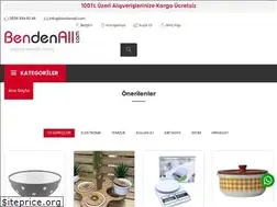 Sites similar to bendenall.com