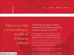 Sites similar to bendigojosshouse.com