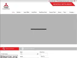 Sites similar to bendigomitsubishi.com.au