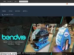 Sites similar to bendvis.com