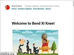 Sites similar to bendxiknee.com