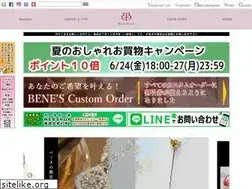 Sites similar to bene-bene.com