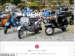 Sites similar to bene-jp.com
