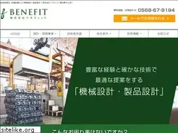 Sites similar to benefit-co.jp