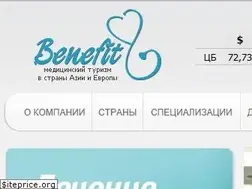 Sites similar to benefit-medic.ru