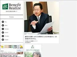 Sites similar to benefit-realize.com