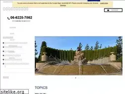 Sites similar to benefit-support.com