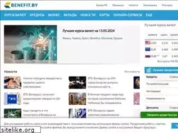 Sites similar to benefit.by