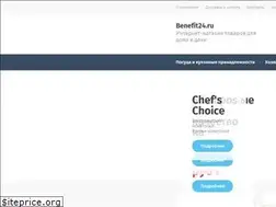 Sites similar to benefit24.ru