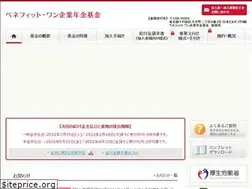 Sites similar to benefitdb.jp