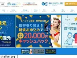 Sites similar to benefon.com