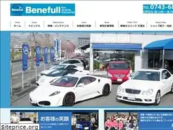 Sites similar to benefull.net