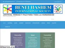 Sites similar to beneihashem.org