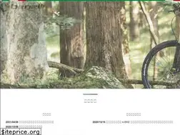 Sites similar to benellibike.jp