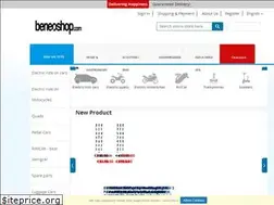Sites similar to beneoshop.com