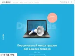 Sites similar to benequire.ru