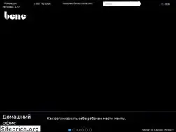 Sites similar to benerussia.com