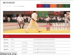 Sites similar to beneseed-judo.com