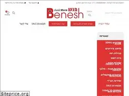 Sites similar to benesh.co.il