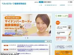 Sites similar to benesse-kp.or.jp
