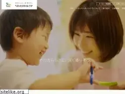 Sites similar to benesse-style-care.co.jp