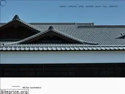 Sites similar to benesseredirect.com