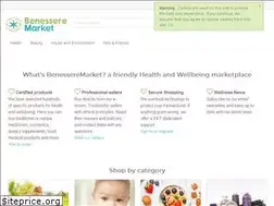 Sites similar to benesseremarket.com