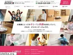 Sites similar to benet-co.co.jp