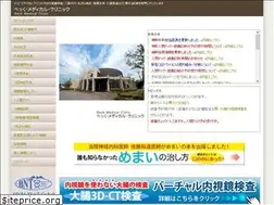 Sites similar to benet-medic.jp