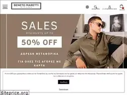 Sites similar to benetomaretti-eshop.com