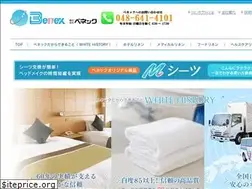 Sites similar to benex-co.co.jp