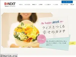 Sites similar to benextwith.com