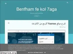 Sites similar to benfhamfekol7aga.blogspot.com