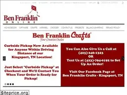 Sites similar to benfranklinonline.com