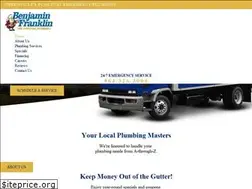 Sites similar to benfranklinplumbinggreenville.com