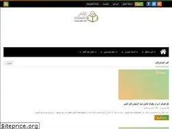 Sites similar to benfsk.blogspot.com