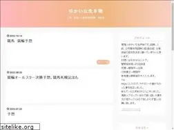 Sites similar to bengakuhukurou.com