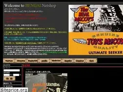 Sites similar to bengalac.com