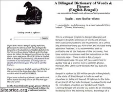 Sites similar to bengali-dictionary.com