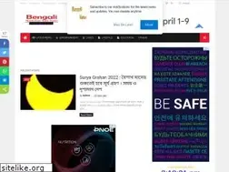 Sites similar to bengali-news.in
