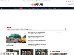 Sites similar to bengali.indianexpress.com