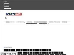 Sites similar to bengali.sportzwiki.com